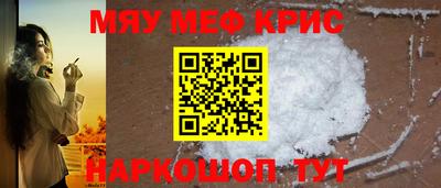 mdma Донецк