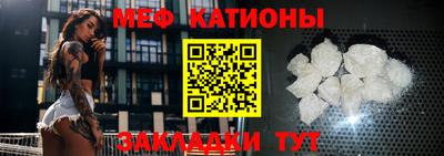 прущий лед Гусев