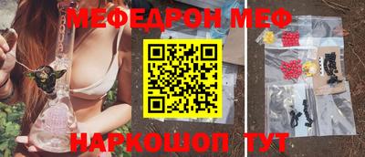 прущий лед Гусев