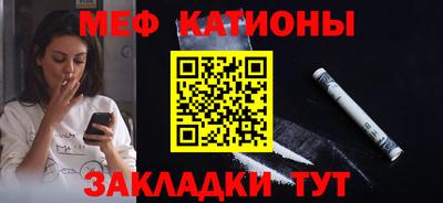 кокаин колумбия Гусиноозёрск