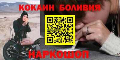 ГАЛЛЮЦИНОГЕННЫЕ ГРИБЫ Гусь-Хрустальный