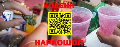 прущий лед Гусев