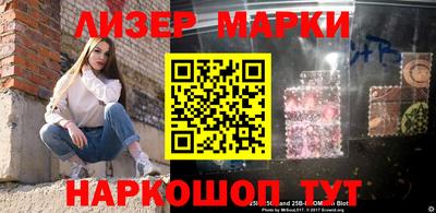 кокаин колумбия Гусиноозёрск