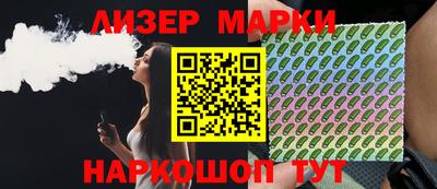 кокаин колумбия Гусиноозёрск