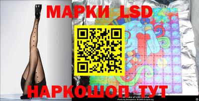 ГАЛЛЮЦИНОГЕННЫЕ ГРИБЫ Гусь-Хрустальный