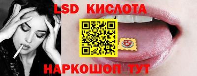 кокаин колумбия Гусиноозёрск
