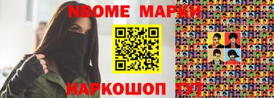 кокаин колумбия Гусиноозёрск