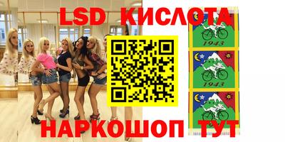 кокаин колумбия Гусиноозёрск