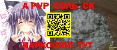 ГАЛЛЮЦИНОГЕННЫЕ ГРИБЫ Гусь-Хрустальный