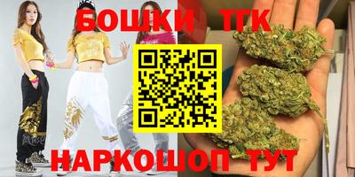 мефедрон мука Донской