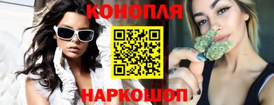 мефедрон мука Донской