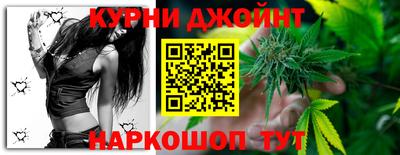 прущий лед Гусев