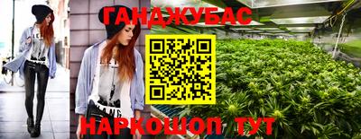 кокаин колумбия Гусиноозёрск