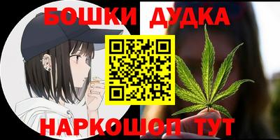 кокаин колумбия Гусиноозёрск