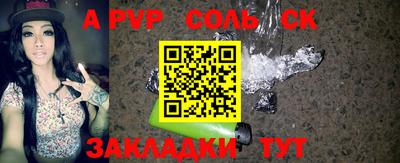 ГАЛЛЮЦИНОГЕННЫЕ ГРИБЫ Гусь-Хрустальный