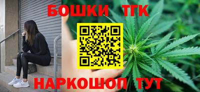 прущий лед Гусев