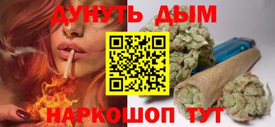 прущий лед Гусев