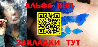 кокаин колумбия Гусиноозёрск
