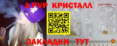 кокаин колумбия Гусиноозёрск