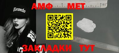 ГАЛЛЮЦИНОГЕННЫЕ ГРИБЫ Гусь-Хрустальный