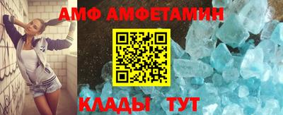 ГАЛЛЮЦИНОГЕННЫЕ ГРИБЫ Гусь-Хрустальный