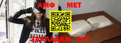 прущий лед Гусев