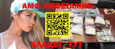 ГАЛЛЮЦИНОГЕННЫЕ ГРИБЫ Гусь-Хрустальный