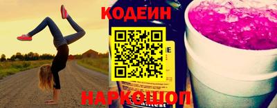 кокаин колумбия Гусиноозёрск