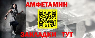 ГАЛЛЮЦИНОГЕННЫЕ ГРИБЫ Гусь-Хрустальный