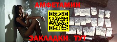 mdma Усть-Джегута