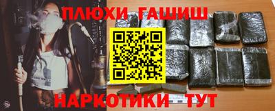 кокаин колумбия Гусиноозёрск