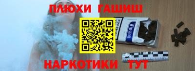 кокаин колумбия Гусиноозёрск