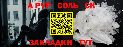 ГАЛЛЮЦИНОГЕННЫЕ ГРИБЫ Гусь-Хрустальный
