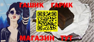 шишки Дубна
