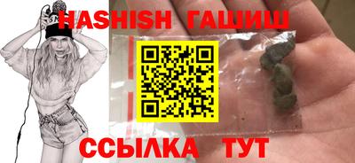кокаин колумбия Гусиноозёрск