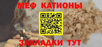 прущий лед Гусев