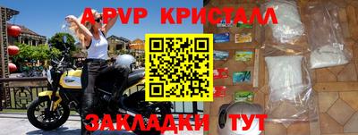 кокаин колумбия Гусиноозёрск