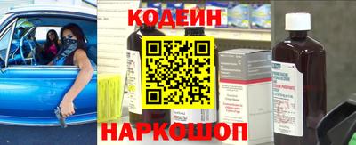mdma Донецк