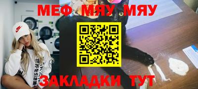 ГАЛЛЮЦИНОГЕННЫЕ ГРИБЫ Гусь-Хрустальный